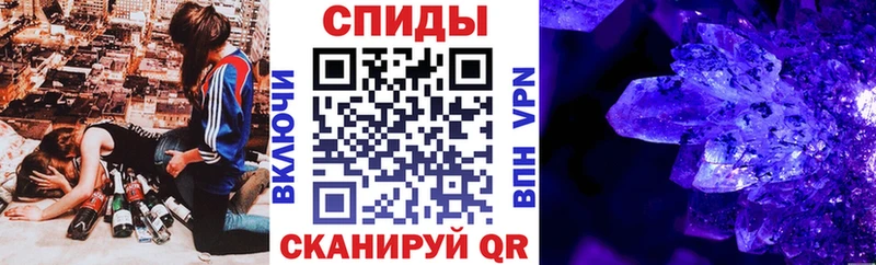 Amphetamine VHQ  MEGA ссылки  Барабинск  даркнет сайт 