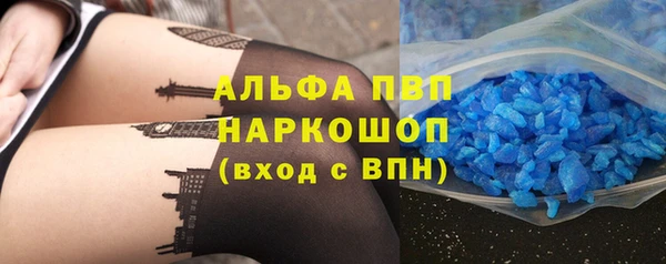 2c-b Баксан