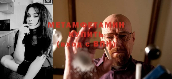2c-b Баксан