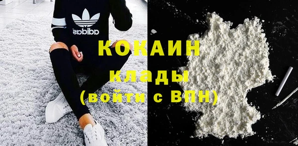 2c-b Баксан
