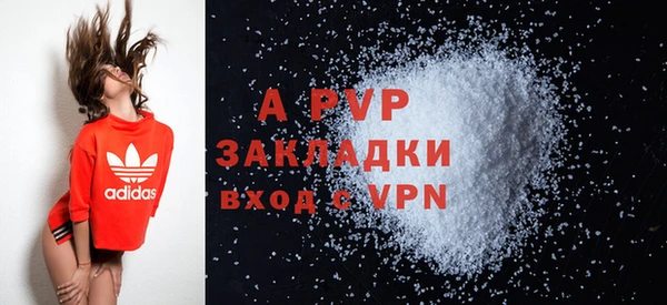 2c-b Баксан