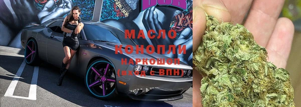 МДПВ Балахна