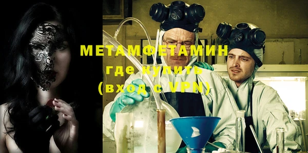 МДПВ Балахна