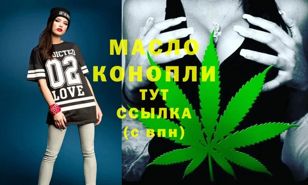 2c-b Баксан