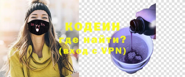 2c-b Баксан