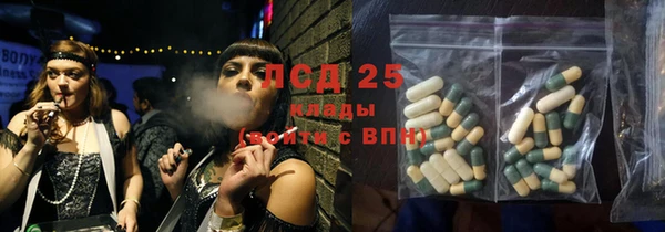 МДПВ Балахна