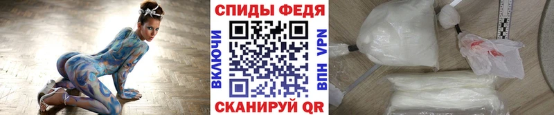 KRAKEN ONION  Барабинск  Первитин Methamphetamine 